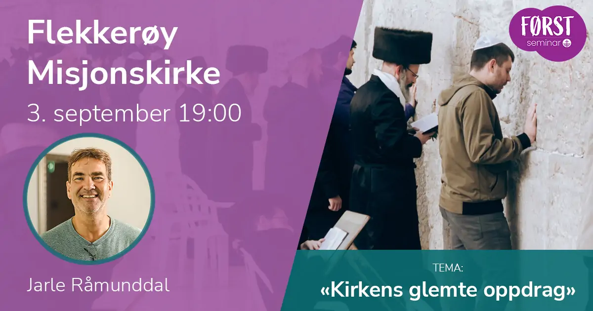 Temakveld 3.sept - 'Kirkens glemte oppdrag'